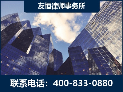 灵宝-继承律师