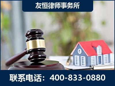 灵宝-万保险合同欺诈撤销案