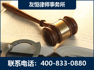 灵宝-某著名培训机构诈骗案