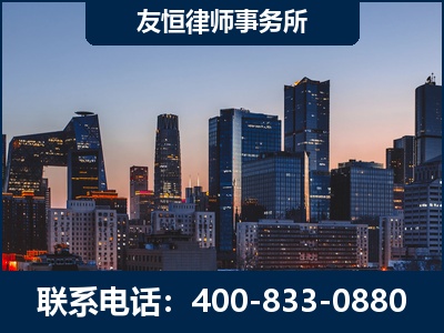 灵宝-刑事辩护律师---郑祥律师
