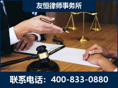 灵宝-故意伤害致人死亡案件