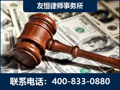 灵宝-李某委托型诈骗案