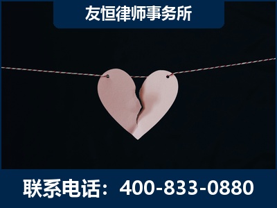灵宝-继承律师----杨凌波律师