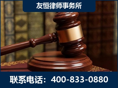 灵宝-杨凌波律师