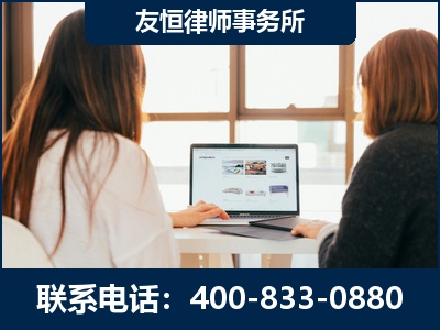 灵宝-职务犯罪律师