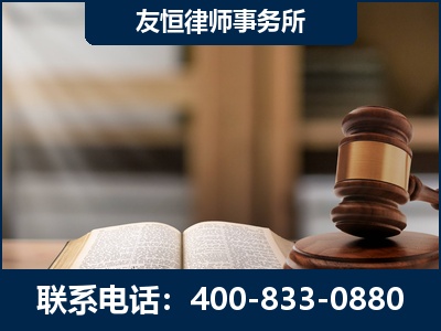 灵宝-合同诈骗改判无罪