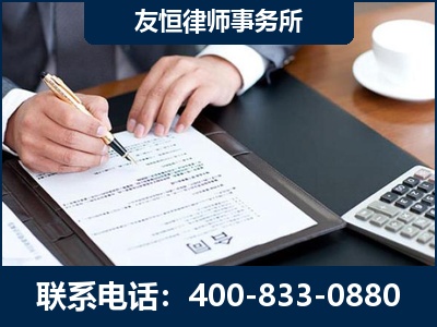 灵宝-销售代理合同减损一亿元案
