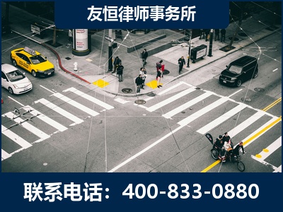 灵宝-刑事辩护律师