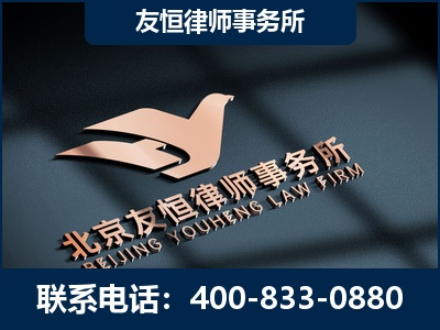 灵宝-企业展示图