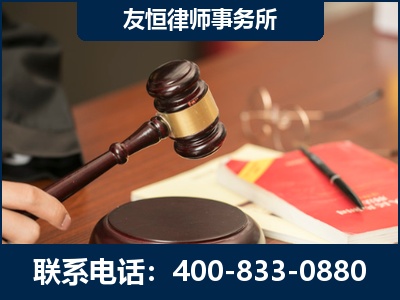 灵宝-经济适用房借名买房过户案
