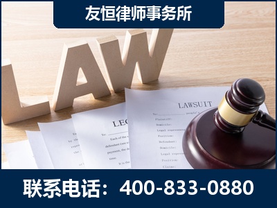 灵宝-伪造婚内五百万债务离婚案
